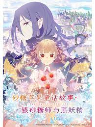 重同男叔侄搞基小说