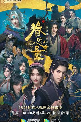 97国产精品人人爽