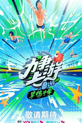男人示爱的肢体动作