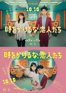 日本全黄一级不遮