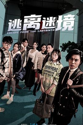 巨胸美女晃胸网站